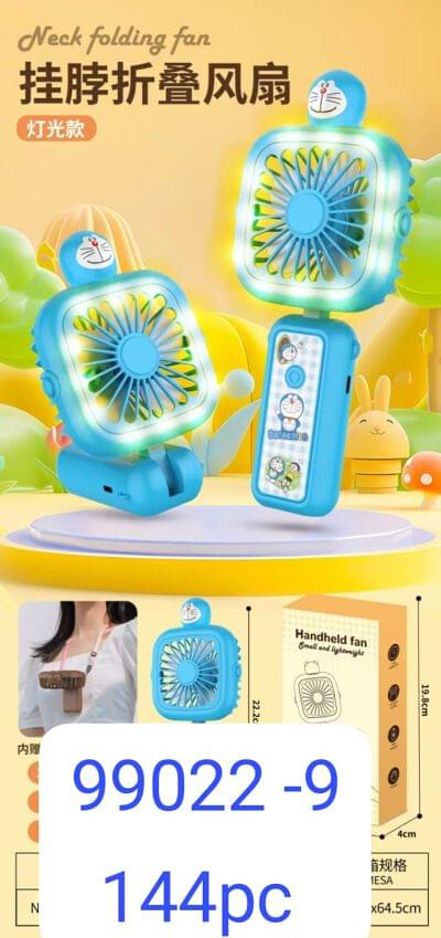 99022 HANDHELD FAN WITH LIGHT